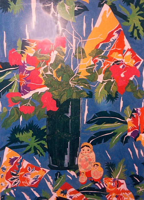 Bougainvillaea - gouache and ink painting. Image copyright © Rose Rushbrooke.